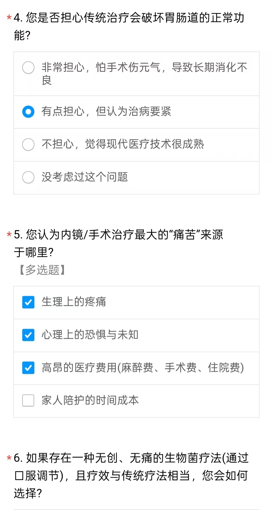 3061a4ad5547ac25ae7d0a7c75062f12