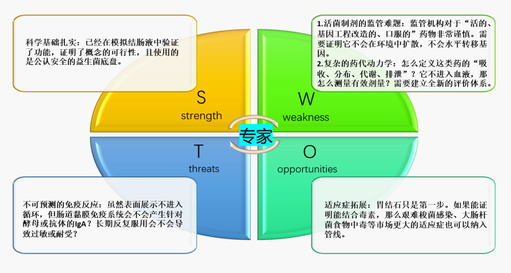 d8fad9abff1beebf8f98a7b14d768135